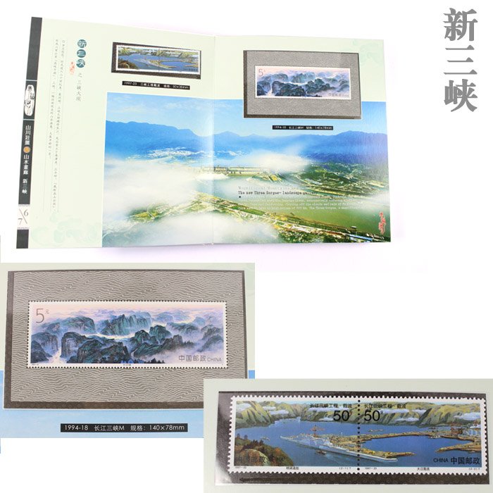 湖北特色紀念禮物 送領(lǐng)導 送客戶(hù) 典藏湖北集珍藏