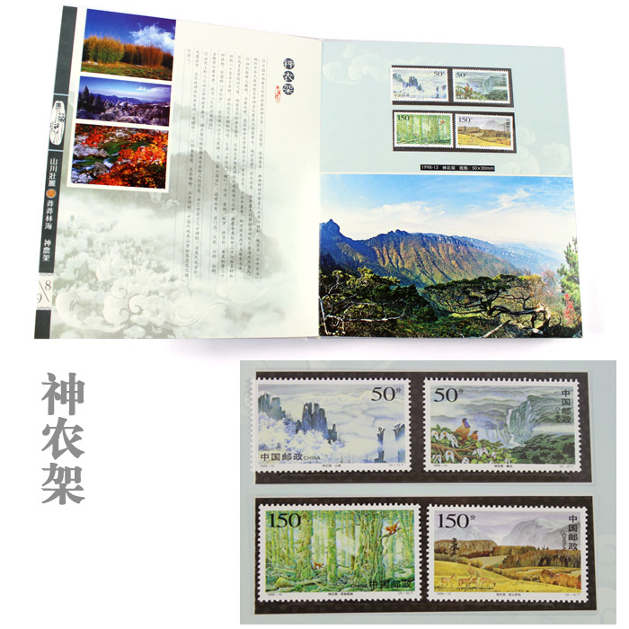 湖北特色紀念禮物 送領(lǐng)導 送客戶(hù) 典藏湖北集珍藏