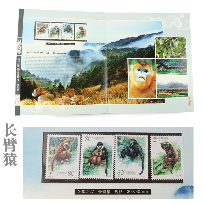 湖北特色紀念禮物 送領(lǐng)導 送客戶(hù) 典藏湖北集珍藏