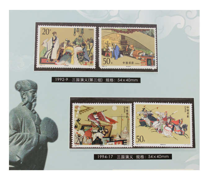 湖北特色紀念禮物 送領(lǐng)導 送客戶(hù) 典藏湖北集珍藏