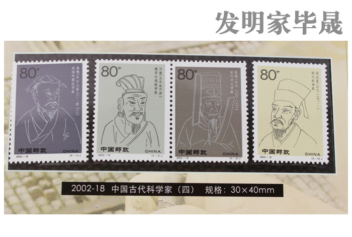 湖北特色紀念禮品 送領(lǐng)導 送客戶(hù) 典藏湖北集珍藏