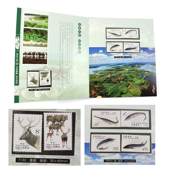 湖北特色紀念禮品 送領(lǐng)導 送客戶(hù) 典藏湖北集珍藏