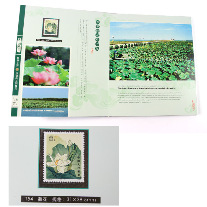 湖北特色紀念禮品 送領(lǐng)導 送客戶(hù) 典藏湖北集珍藏