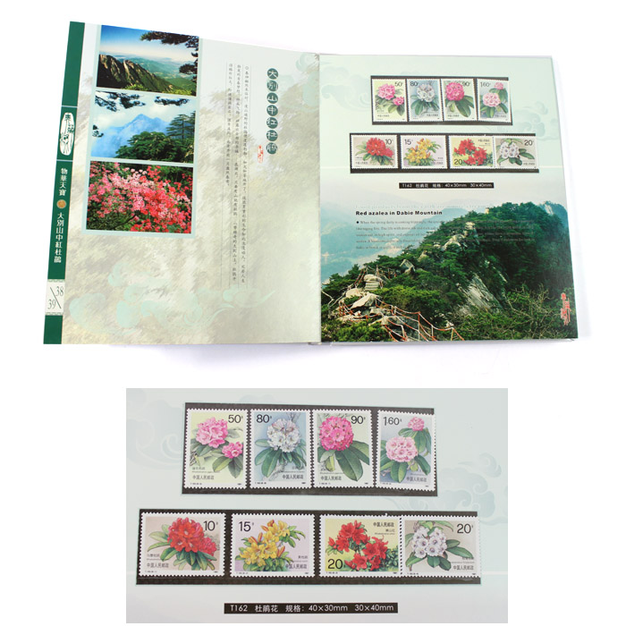 湖北特色紀念禮品 送領(lǐng)導 送客戶(hù) 典藏湖北集珍藏