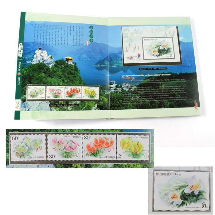 湖北特色紀念禮品 送領(lǐng)導 送客戶(hù) 典藏湖北集珍藏