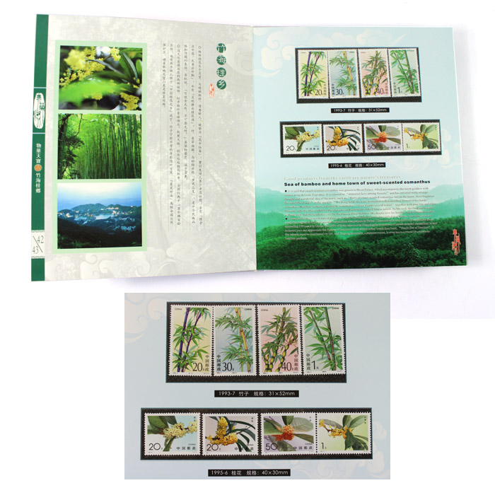 湖北特色紀念禮品 送領(lǐng)導 送客戶(hù) 典藏湖北集珍藏