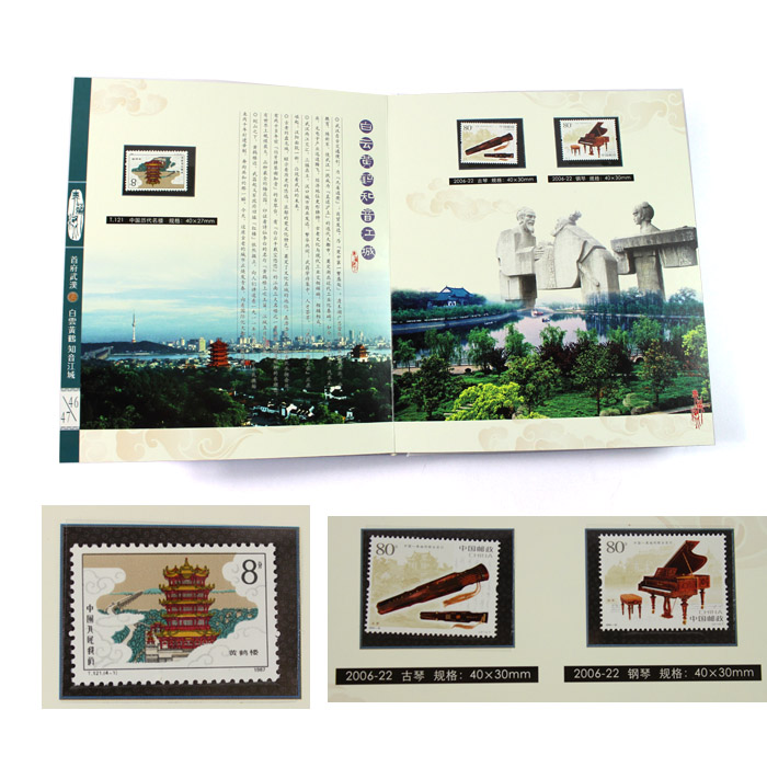 湖北特色紀念禮品 送領(lǐng)導 送客戶(hù) 典藏湖北集珍藏