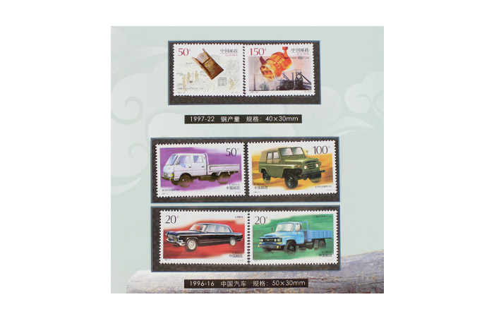 湖北特色紀念禮品 送領(lǐng)導 送客戶(hù) 典藏湖北集珍藏