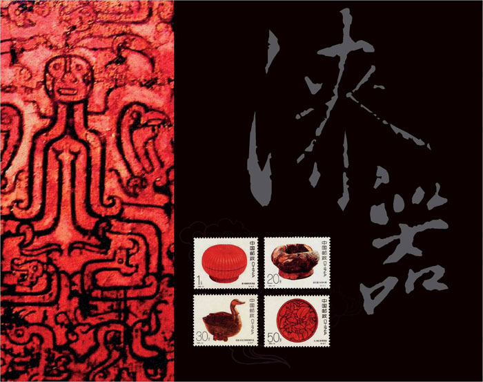 湖北郵冊 適合送領(lǐng)導的湖北禮物 湖北大觀(guān)郵票冊