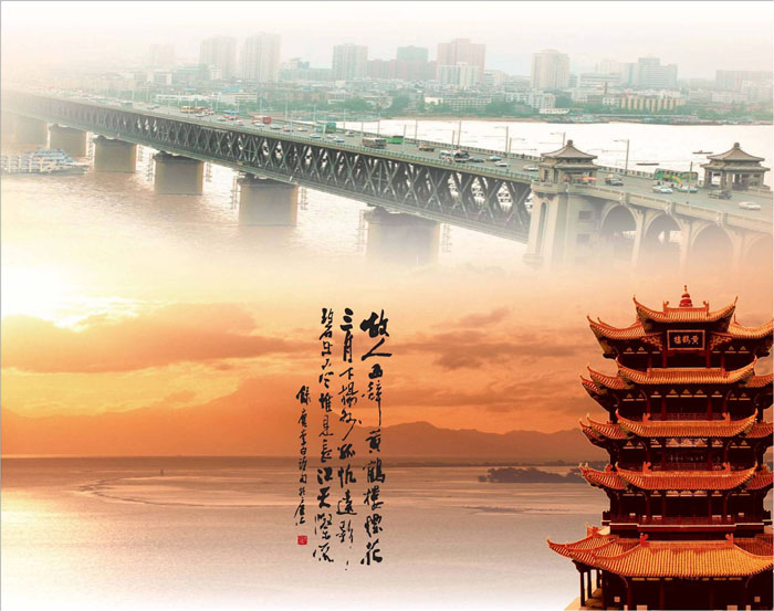 湖北郵冊 適合送領(lǐng)導的湖北禮物 湖北大觀(guān)郵票冊