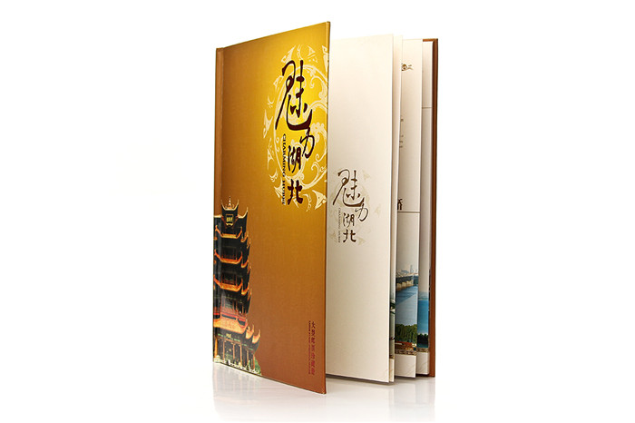 湖北郵票冊 魅力湖北 特色外事禮品