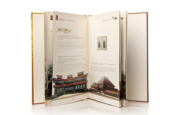 湖北郵票冊 魅力湖北 特色外事禮品