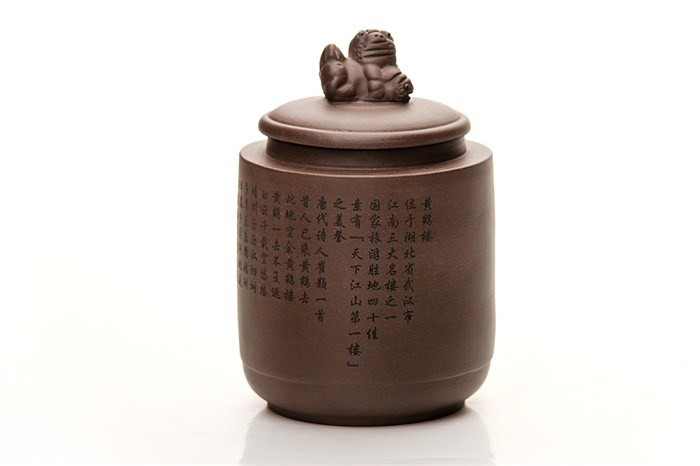 武漢黃鶴樓旅游紀念品紫砂三件套